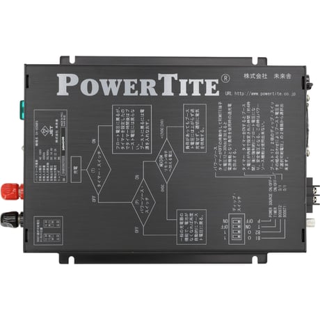 【POWER TITE】優れもの充電器シリーズCH-1225GFQ-V2