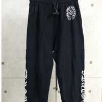 Chrome Hearts Old English Horseshoe Sweatpants #32010