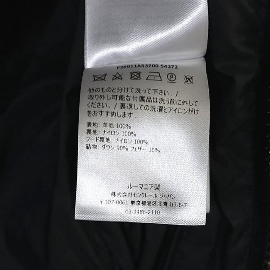 6a7ebcfea7ffd458ace6993c