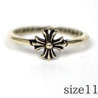 Chrome Hearts Bubblegum CH Plus Ring #103554