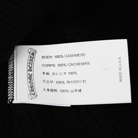CHROME HEARTS Beanie Big Daddy Cashmere Black #103748