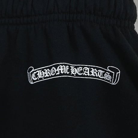 Chrome Hearts Old English Sweatpants #104281