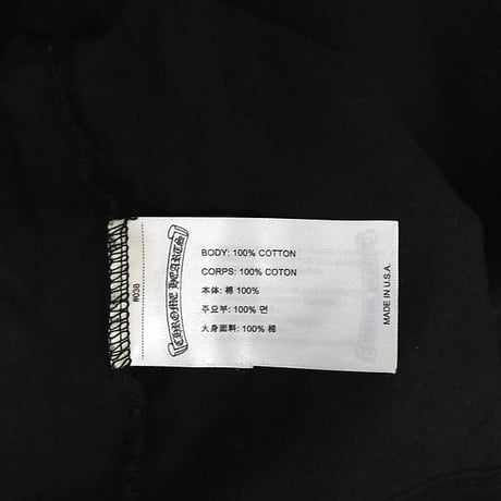Chrome Hearts Old English Neck Logo Long Sleeve T-Shirt #31698