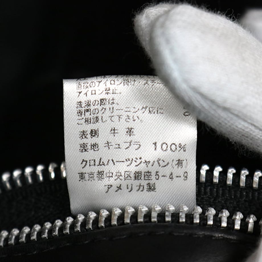 6a489ce450f81d73654c914b