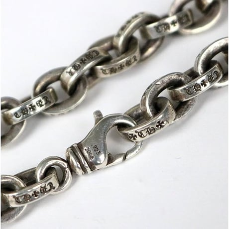 Chrome Hearts Large Paper Chain Necklace 20 Inches #104362