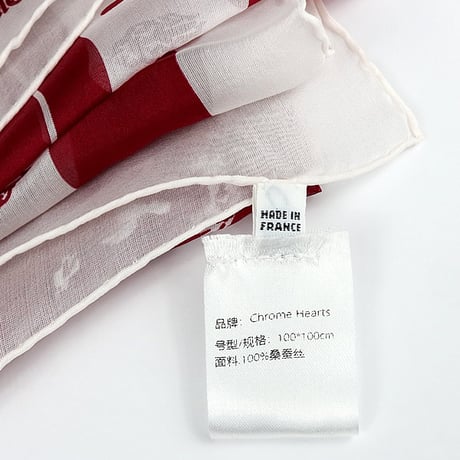 Chrome Hearts Foti Silk Scarf Red White #31571