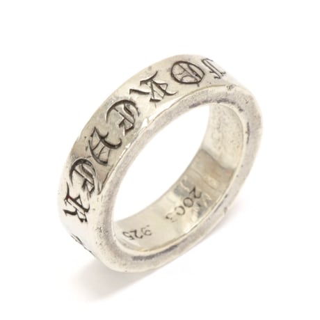 Chrome Hearts 6mm FOREVER Spacer Ring #32084