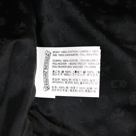 Chrome Hearts Cross Button Double Zip Jacket #31599