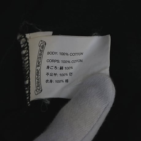 Chrome Hearts Scroll Label USA T-Shirt #31709