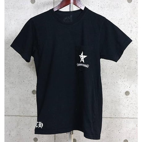 Chrome Hearts Star Print T-Shirt #31724