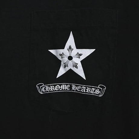 Chrome Hearts Star Print T-Shirt #31724