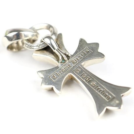 Chrome Hearts Small CH Cross With Bail Pendant #104674