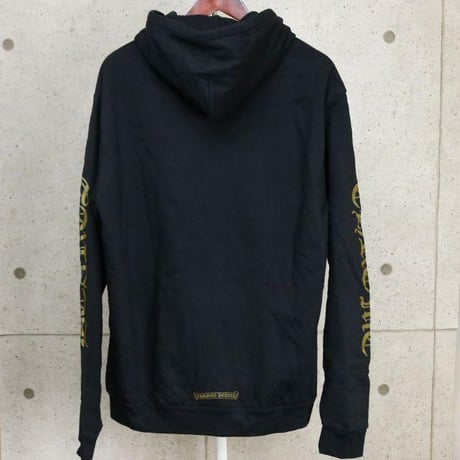 Chrome Hearts Old English Zip-Up Hoodie #32229