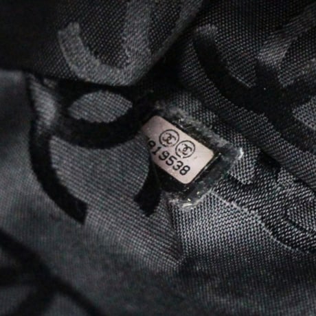 CHANEL Chocolate Bar Easy Flap Bag Quilted Nylon Black #76434