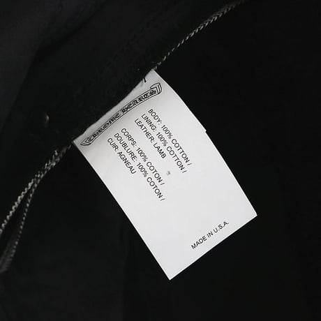 Chrome Hearts Brand New Street Sweeper Cross Button Black Denim Pants #103949