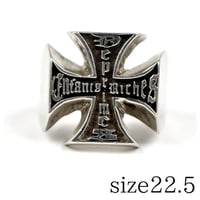Enfants Riches Deprimes ERD Logo Iron Cross Ring #104217