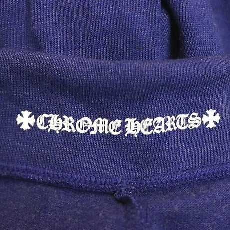 Chrome Hearts Horseshoe Logo Sweatpants Blue #31322