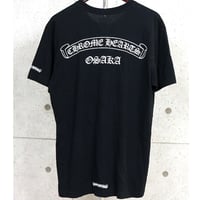 Chrome Hearts Old English Pink Logo Graphic T-Shirt #31695
