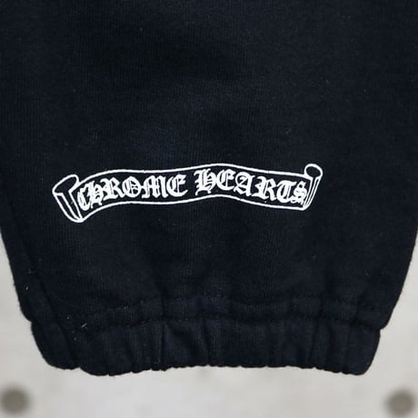 Chrome Hearts Old English Sweatpants #31715