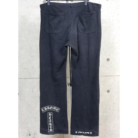 Chrome Hearts Old T-BAR Logo Sweatpants Black #103899