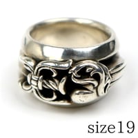 Chrome Hearts Dagger Heart Ring #31841