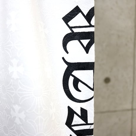 Chrome Hearts CH Plus All-Over Print Sweatpants #32166