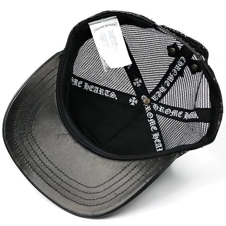 Chrome Hearts BS Flare on BS Flare Leather Tracker Cap #104764