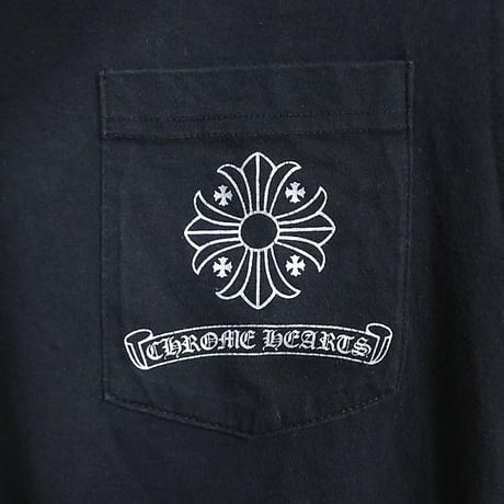 Chrome Hearts Flamed Cross T-shirt #104002