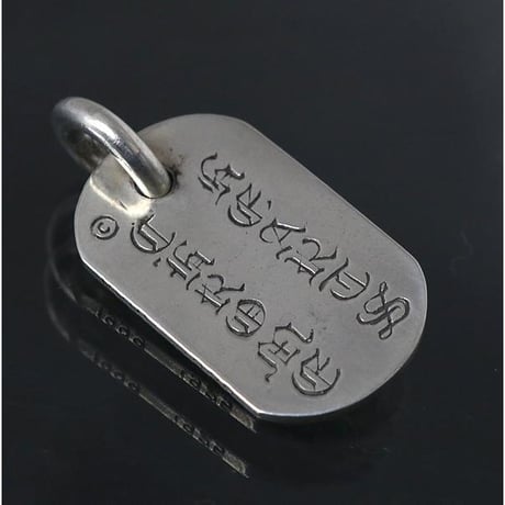 Chrome Hearts Raised Floral Cross Dog Tag #30985