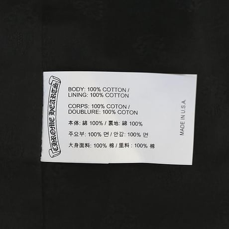Chrome Hearts Cherry Bomb Blouson Military Jacket Current tag #103834