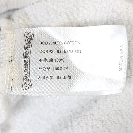 Chrome Hearts Neck & Arm Logo Crewneck Sweatshirt #32009