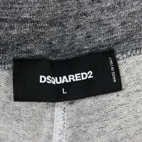 DSQUARED2 Logo Sweatshirt Tracksuit Setup #31930