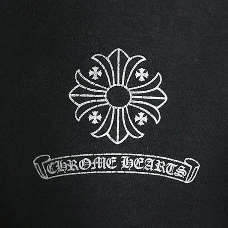Chrome Hearts Framed Cross Back Print Zip Up Hoodie Black #104110