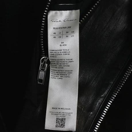 Rick Owens Brad Leather Jacket Black #103771