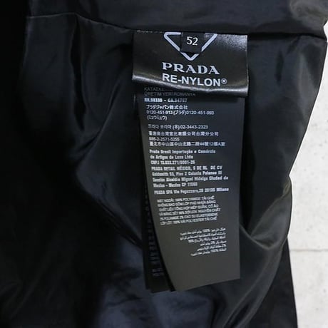 Prada Re-Nylon Bomber Jacket Triangle Logo Black #31638