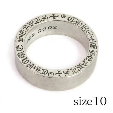 Chrome Hearts Plain Spacer Ring#19711