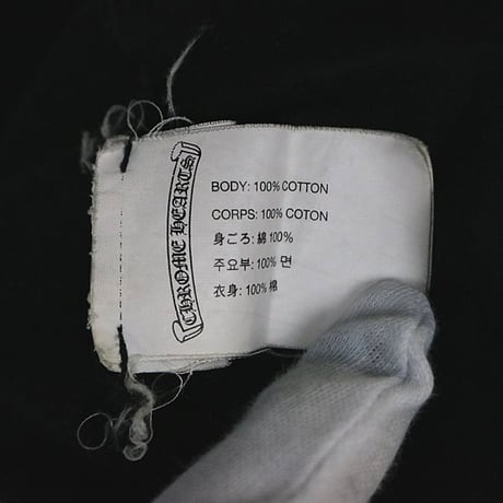 Chrome Hearts CH Plus & CH Cross Pocket T-Shirt #31794