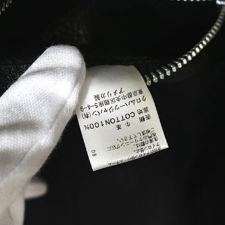 6a6475a3577d50a314d9d1ea