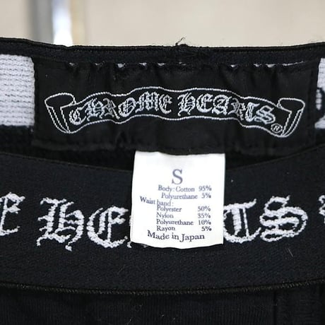 Chrome Hearts Horseshoe Print Leggings #30843