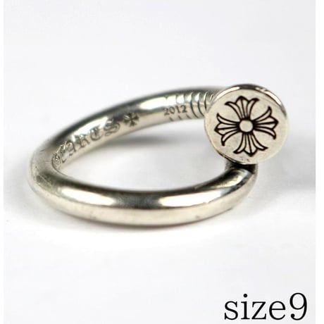 Chrome Hearts CHPlus Nail Ring #31568