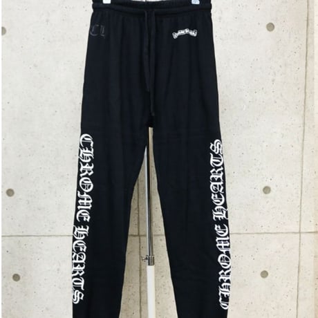 Chrome Hearts Old English Sweatpants #31715