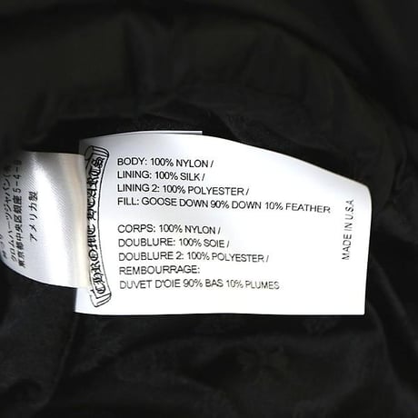 Chrome Hearts Half Dagger Zip Pullover Down Hoodie Jacket Black #104287