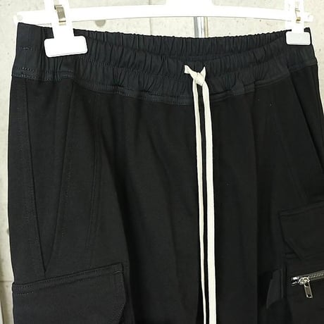 Rick Owens Brand-New Mastodon Cargo Pants #31609