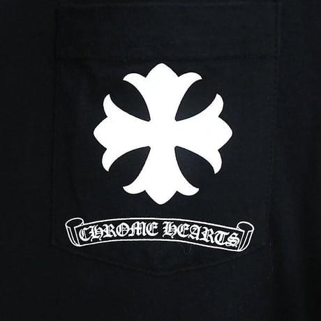 Chrome Hearts CH Plus Circle Logo T-Shirt #104271