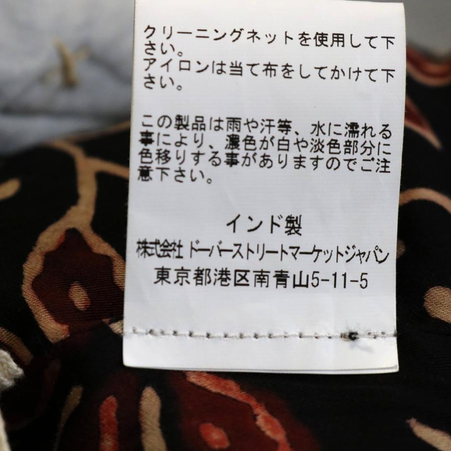 6a534432e99ff9c27705ef20