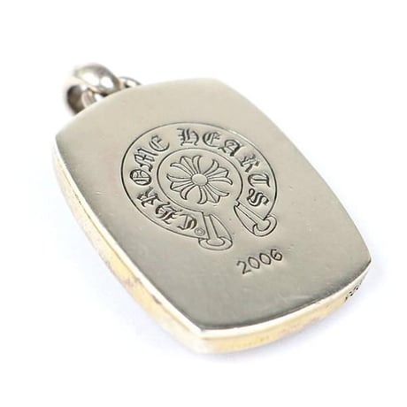 Chrome Hearts Keeper Pendant #32176
