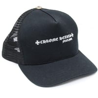 Chrome Hearts "FUCK YOU" Tracker Cap #31018