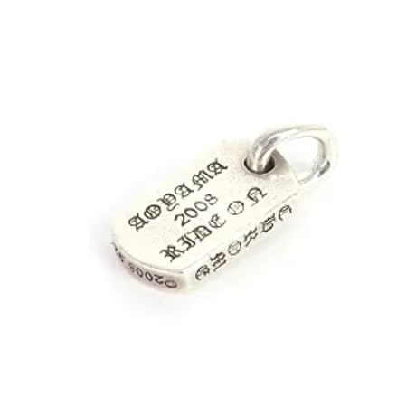 Chrome Hearts RS Cross Tiny Dogtag Pendant Top #19967