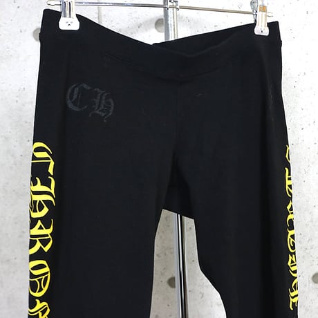 Chrome Hearts Side Logo Stretch Leggings #31686