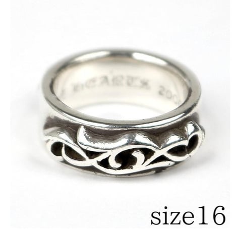Chrome Hearts Double Vine Band Ring #31598